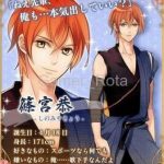 イケメン幕末 玄明 はる あきら 霧里 攻略 愛するルート 愛されルート イケメン連中を攻略するブログ 攻略メモ編 イケメン幕末 玄明 はる あきら 霧里 攻略 愛するルート 愛されルート イケメン連中を攻略するブログ 攻略メモ編