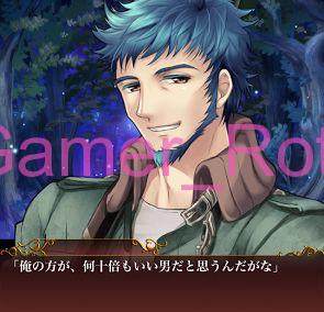 DMM 赤ずきんと迷いの森　山猫さん 10話 内容ネタバレ（前半）